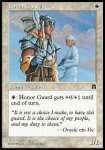 Guardia d'Onore