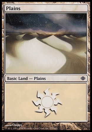 /prodotti/1/53/Plains3.jpg