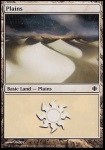 Pianura (V.4)