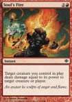 Fuoco dell'Anima