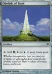 Obelisco di Bant