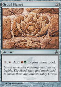 /prodotti/1/54/GP150.jpg