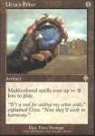 Filtro di Urza