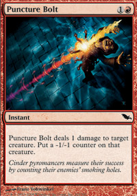 /prodotti/1/56/SM102.jpg