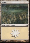 Pianura (V.1)