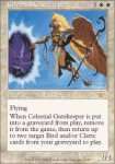 Custode del Portale Celeste