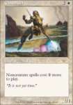 Cavalcaluce