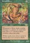 Tramutante Covata