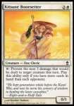 Segaossa Kitsune