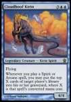 Kirin Zampanube