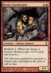 Guardacaverne Ronin