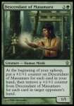 Discendente di Masumaro