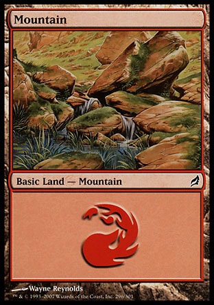 /prodotti/1/60/Mountain2.jpg