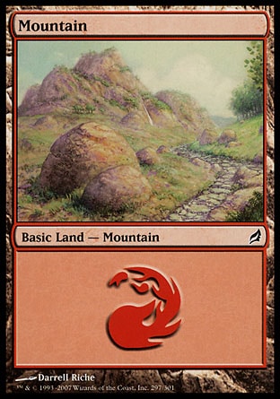 /prodotti/1/60/Mountain3.jpg