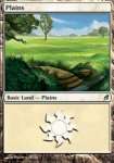 Pianura