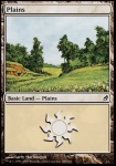Pianura