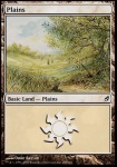 Pianura