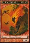 Token Creatura Sciamano Elementale
