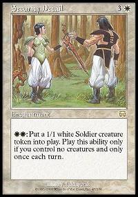 /prodotti/1/61/MM047.jpg