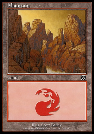 /prodotti/1/61/Mountain.jpg