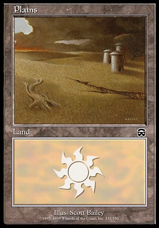 /prodotti/1/61/Plains.jpg