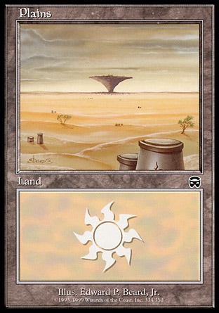 /prodotti/1/61/Plains3.jpg