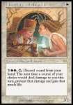 Alchimista Cho-Arrim