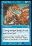 Codardia