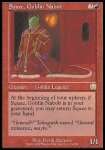 Squee, Nababbo Goblin
