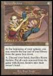 Archivio Kyren