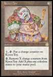 Giocattolo Kyren