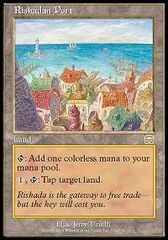 Porto di Rishada