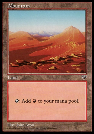 /prodotti/1/62/Mountian.jpg