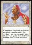Antenato Propiziatore