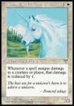Unicorno Benevolo