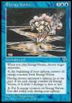 Vortice di Energia