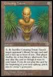 Totem Ghignante