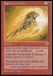 Torcia di Kaervek