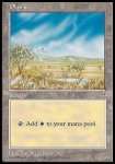 Pianura