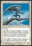 Grifone di Unyaro