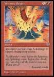 Geyser Vulcanico