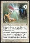 Sigillo di Luci