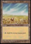 Pianura