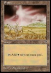 Pianura