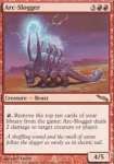 Arcopode