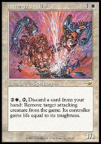 /prodotti/1/64/NM002.jpg