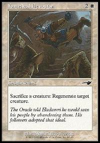 /prodotti/1/64/NM008.jpg