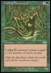 Tarlo Serpentino
