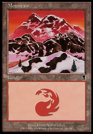 /prodotti/1/65/Mountain.jpg