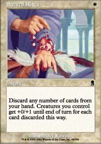 /prodotti/1/65/OD044.jpg